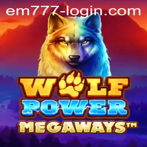 WolfPowerMega: An Immersive Gaming Experience in 2023